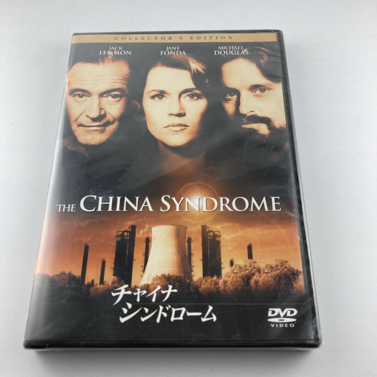 新品未開封DVD チャイナ・シンドローム コレクターズ・エディション 2010/09/22 OPL-10002 4547462072061拍卖