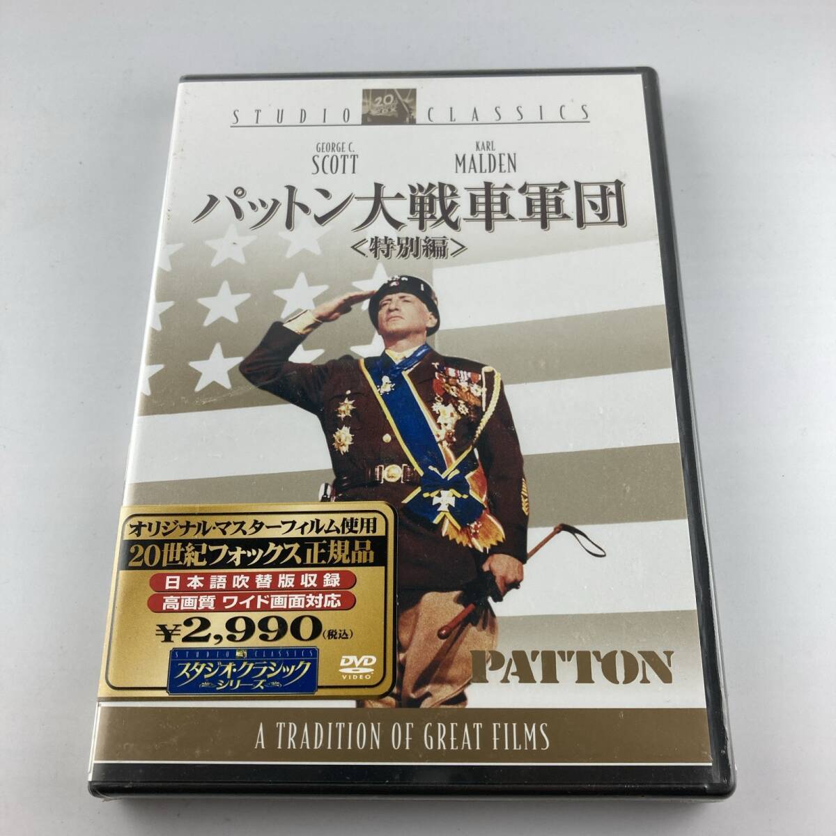 新品未開封DVD パットン大戦車軍団 特別編 2006/08/18 FXBQC-1005 4988142394521拍卖