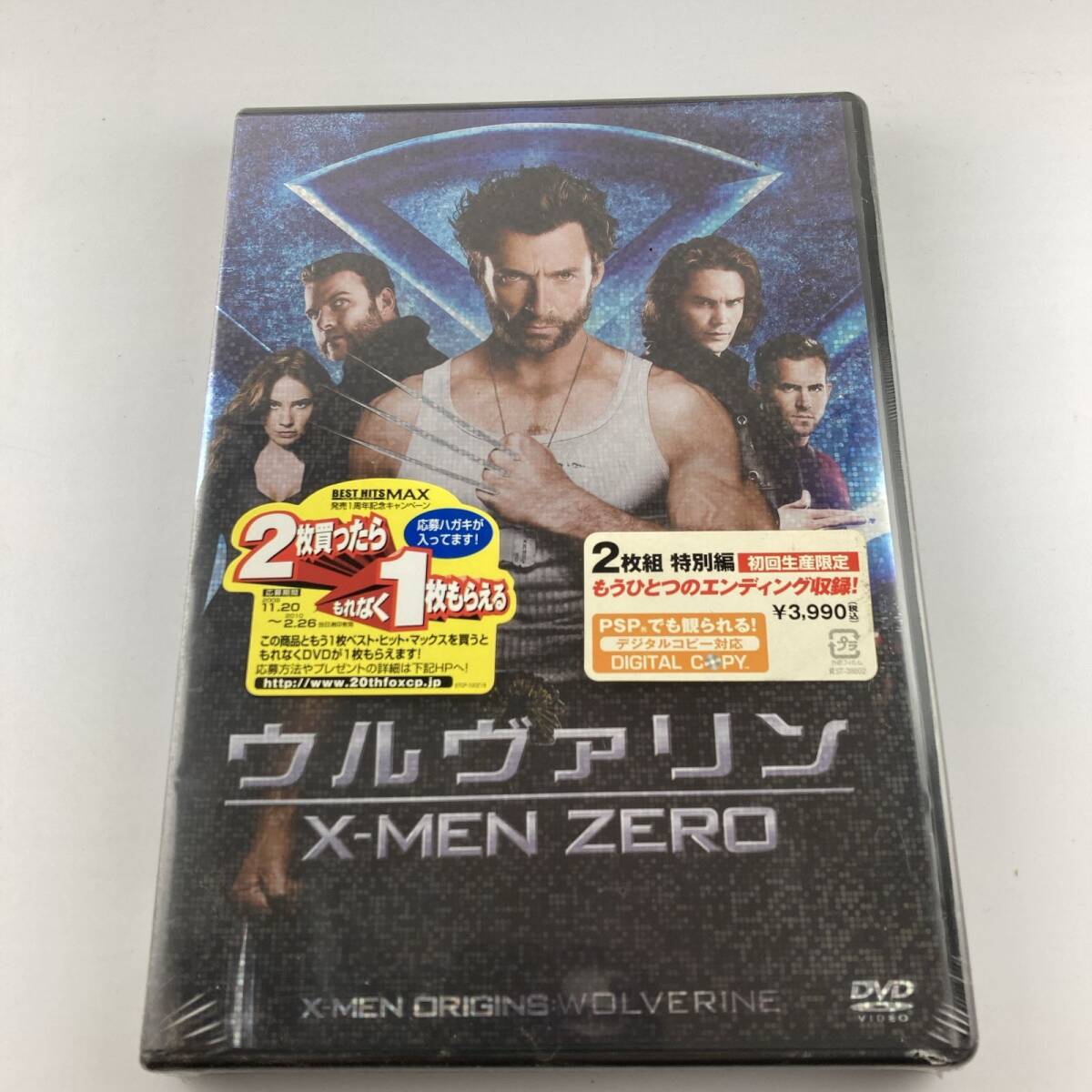 新品未開封DVD ウルヴァリン:X-MEN ZERO 特別編 2010/02/03 FXBA-38602 4988142765826拍卖