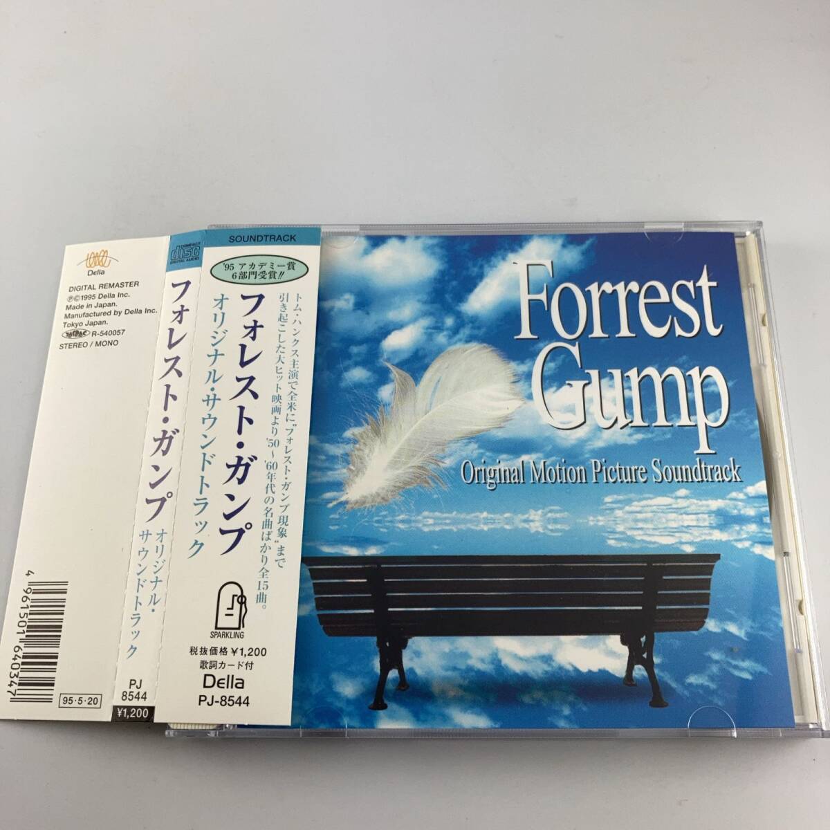 帯付CD フォレスト・ガンプ オリジナル・サウンドトラック OST PJ8544 4961501640347拍卖