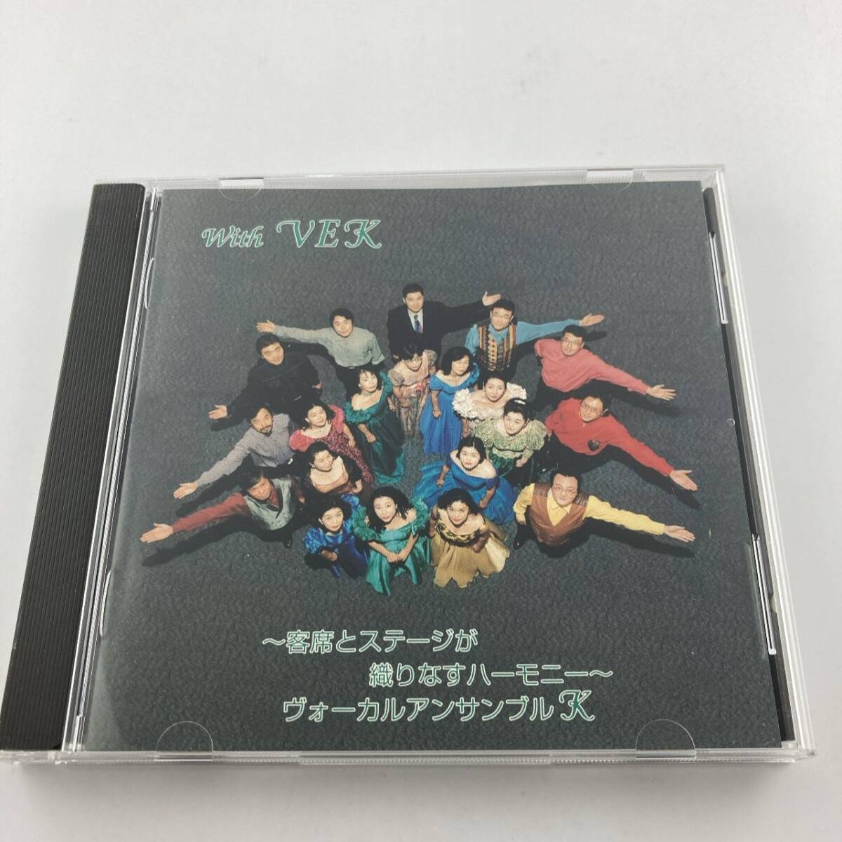 CD WITH VEK ヴォーカルアンサンブルK 指揮 岡本仁 ISCD-3001拍卖