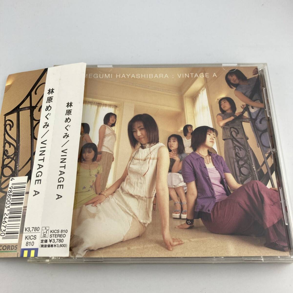 帯付きCD 林原めぐみ / VINTAGE A 2000/06/21 KICS-810 4988003246730拍卖