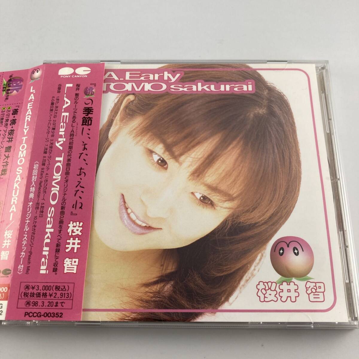 帯付きCD 桜井智/L.A.EARLY TOMO SAKURAI 2000/11/23 PCCG-352 4988013731639拍卖
