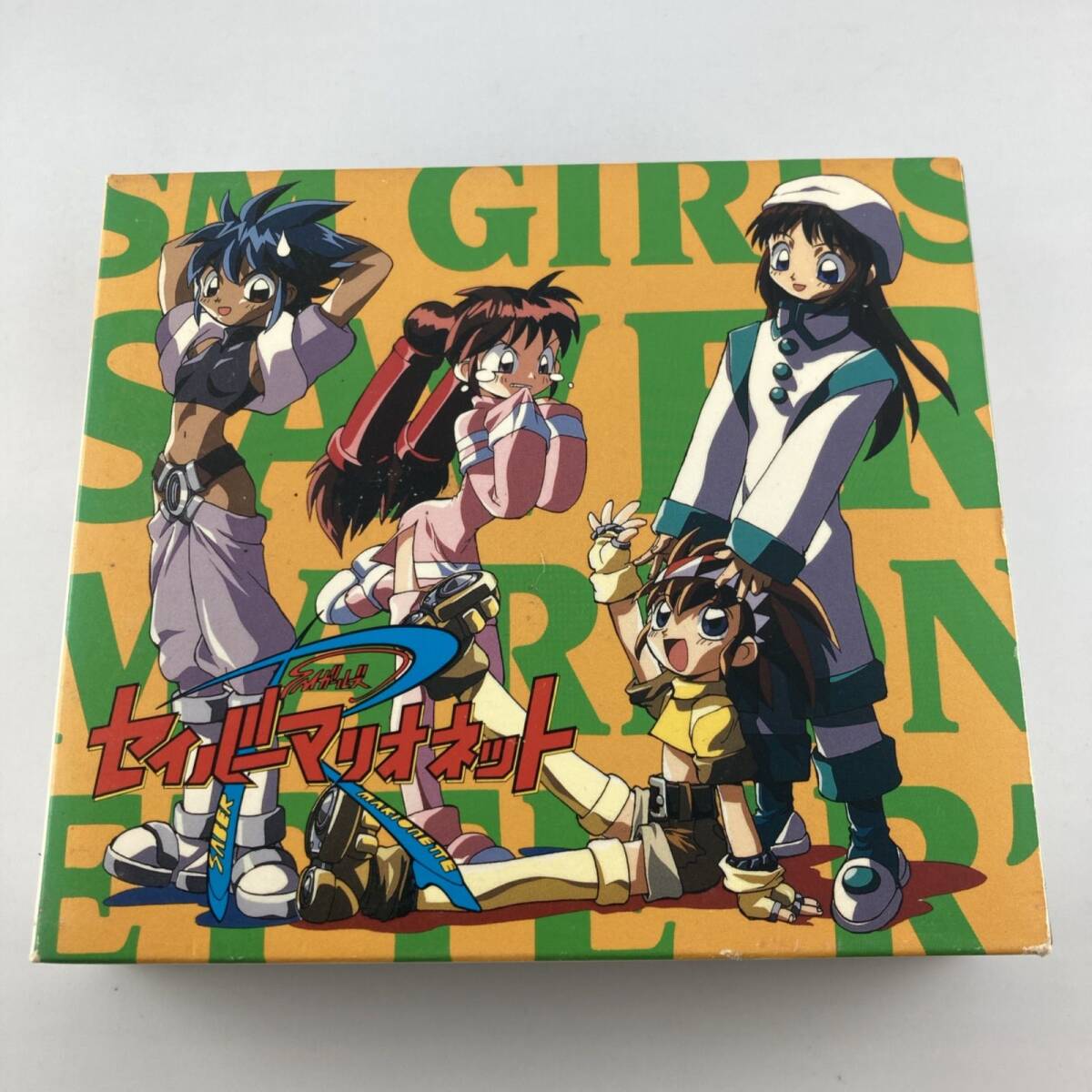 帯付CD SMガールズ セイバーマリオネットR 第3シリーズ 乙女の恋は未来へ続く 1995/06/21 KICA-244 4988003173562拍卖