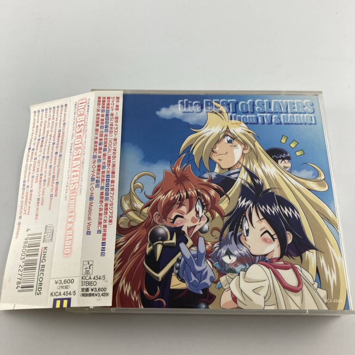 帯付きCD The Best of SLAYERS from TV&RADIO 1999/06/04 KICA-454 4988003227784拍卖