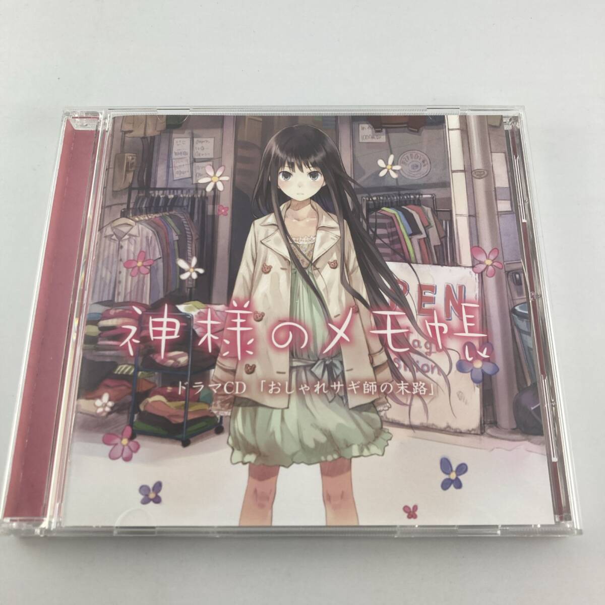 CD ドラマCD 神様のメモ帳 / 杉井光 2009/07/08 LHCA-5103 4562183181687拍卖