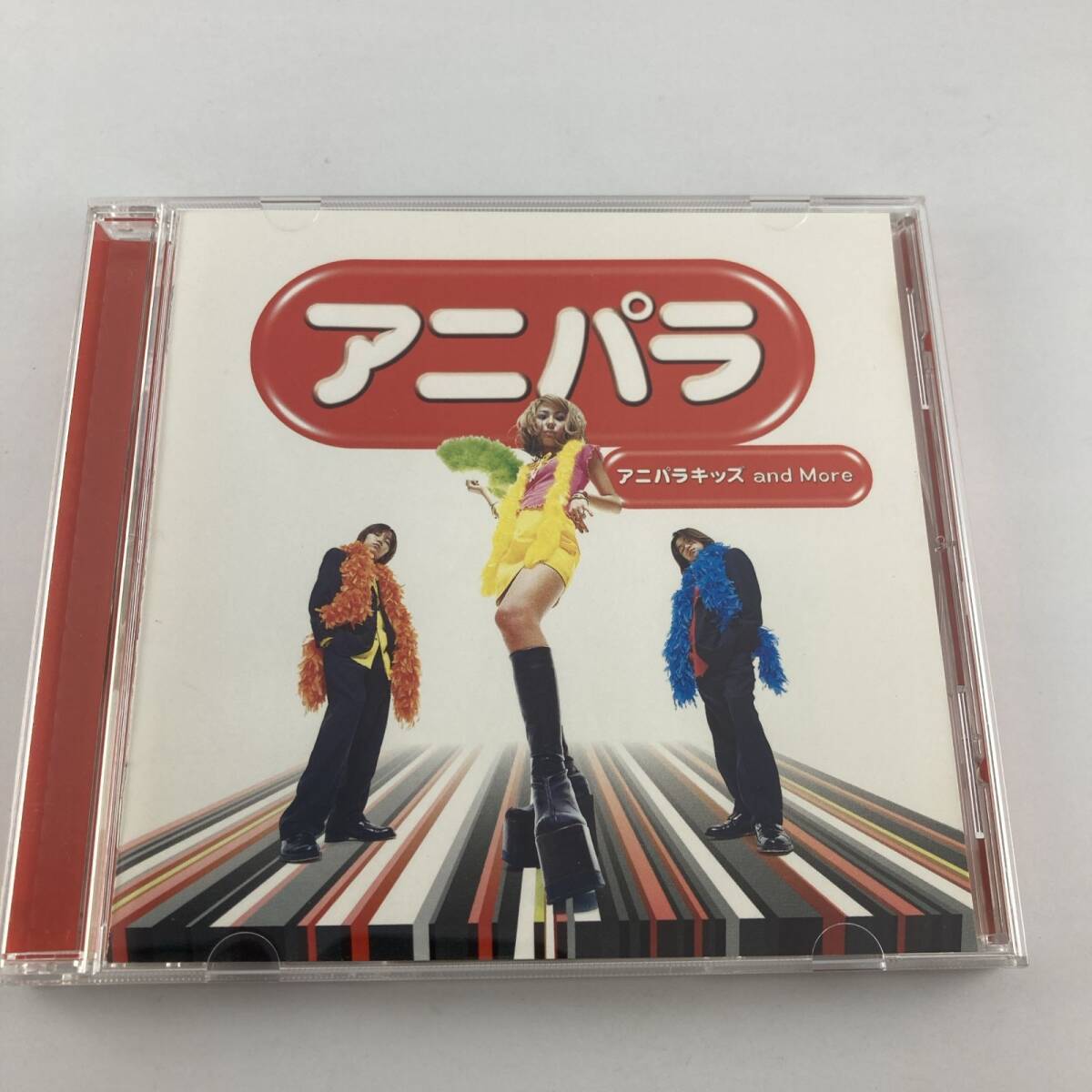 CD アニパラキッズ and More / アニパラ 2000/05/17 WPC7-10044 4943674016730拍卖