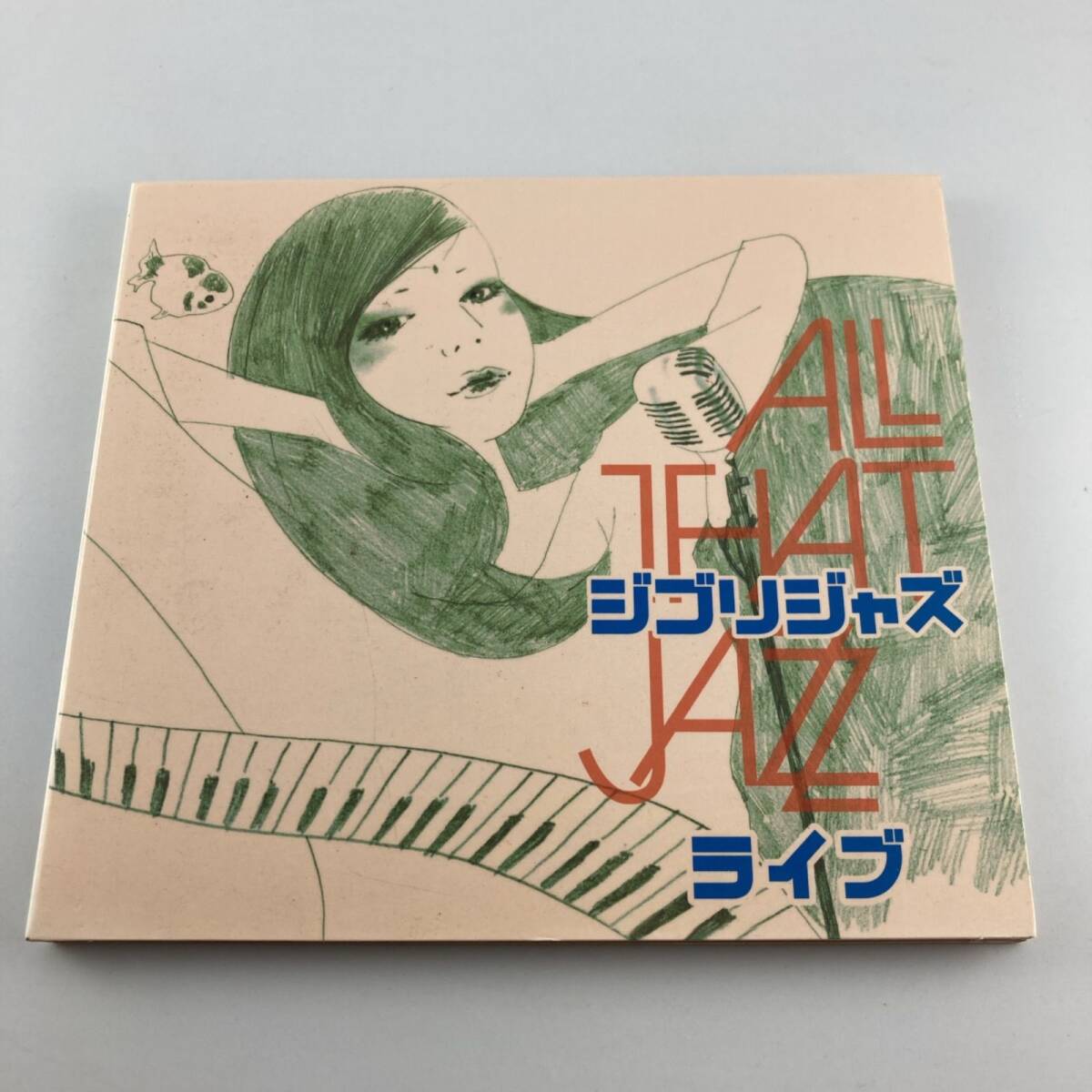 CD All That Jazz / ジブリジャズ・ライブ 2011/12/14 SRVC-1033 4560168250755拍卖