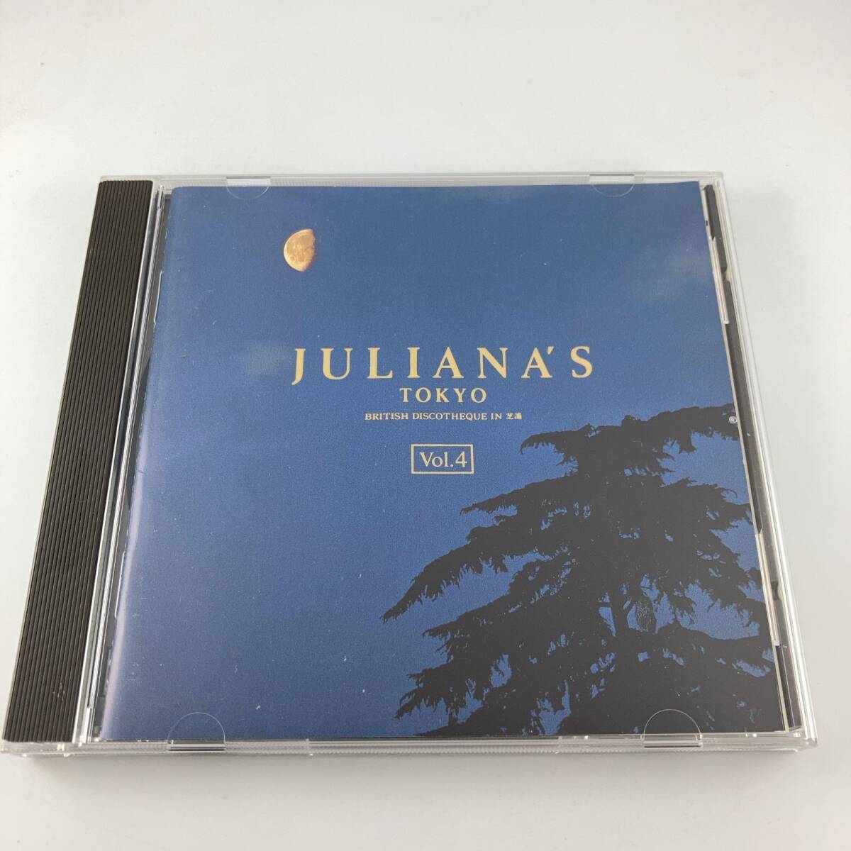 CD ジュリアナTOKYO VOL.4トランス・レイブ・パーティ(廃盤) 1993/02/25 AVCD-11101 4988064111015拍卖