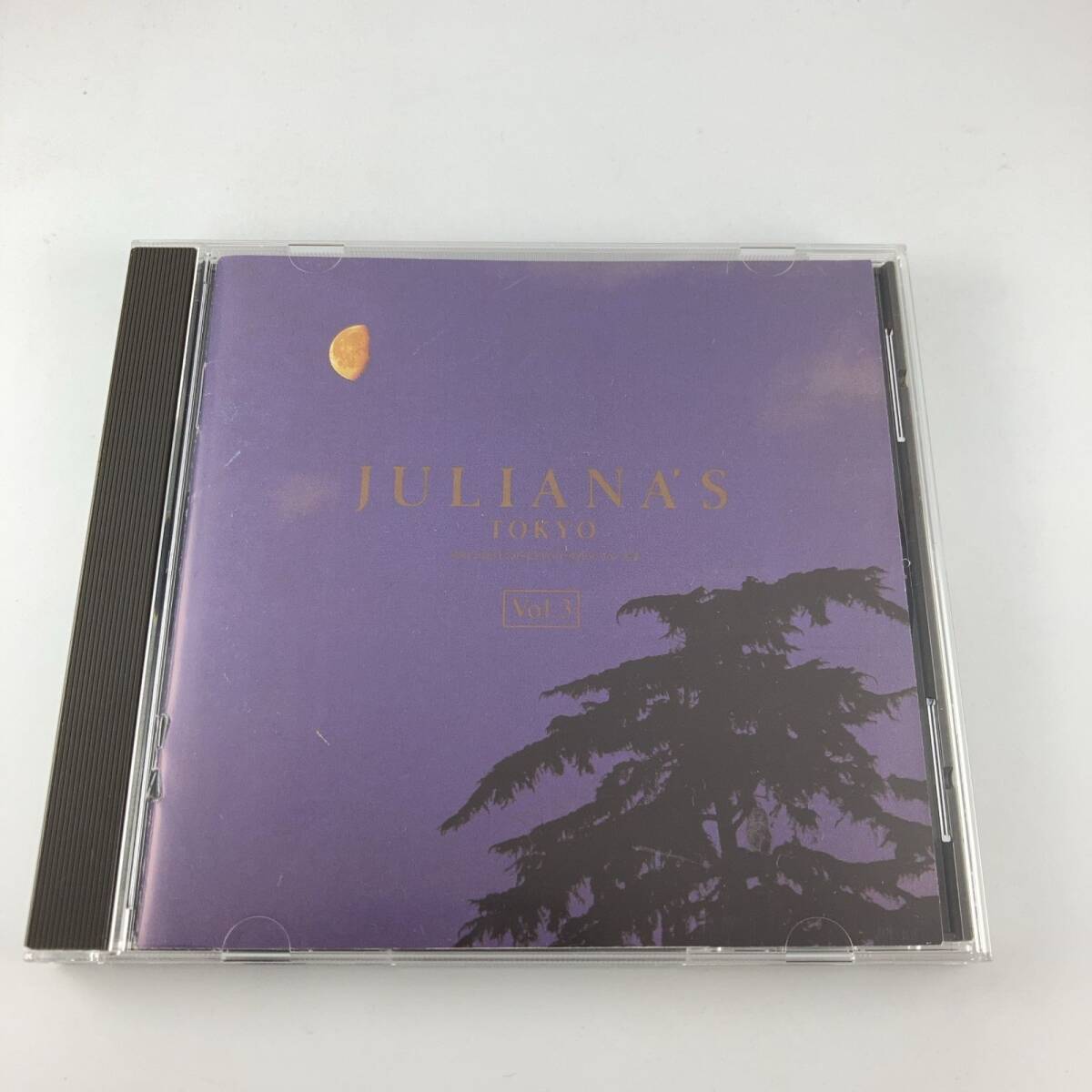 CD ジュリアナズ・TOKYO VOL.3 レイブ・エナジー・ザ・フォー・ザ・フューチャー(廃盤) 1992/10/21 AVCD-11065 4988064110650拍卖