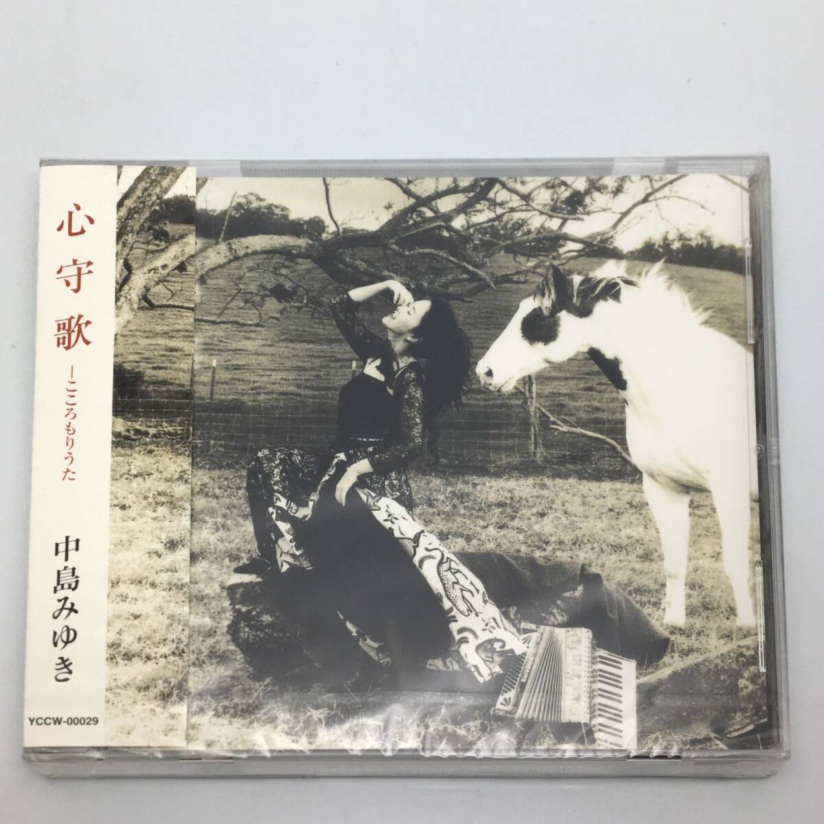 新品未開封CD 中島みゆき/心守歌-こころもりうた YCCW-29 JAN4542519000998(STIB1549)拍卖