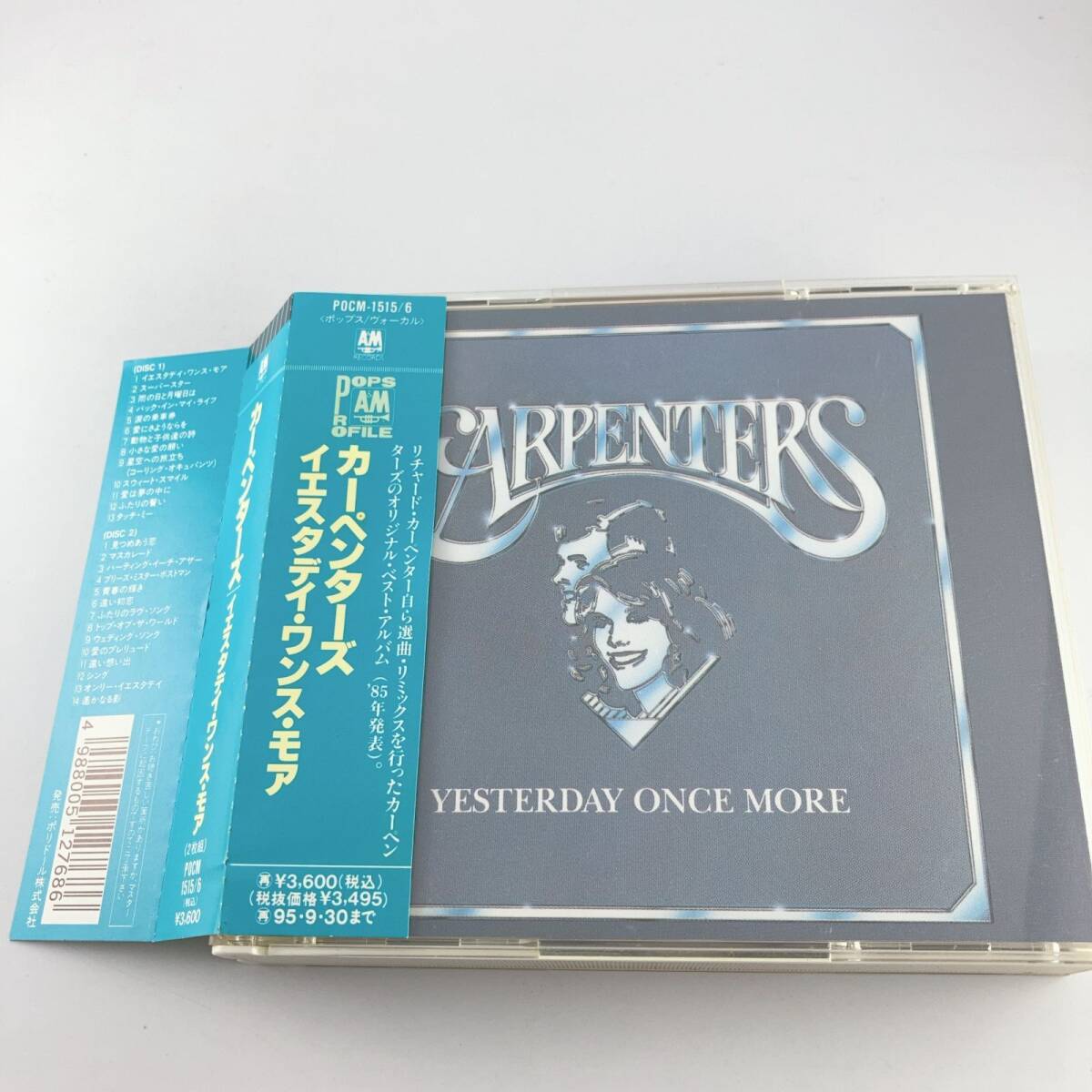 帯付CD カーペンターズ / イエスタデイ・ワンス・モア 1993/10/01 POCM-1515 4988005127686拍卖