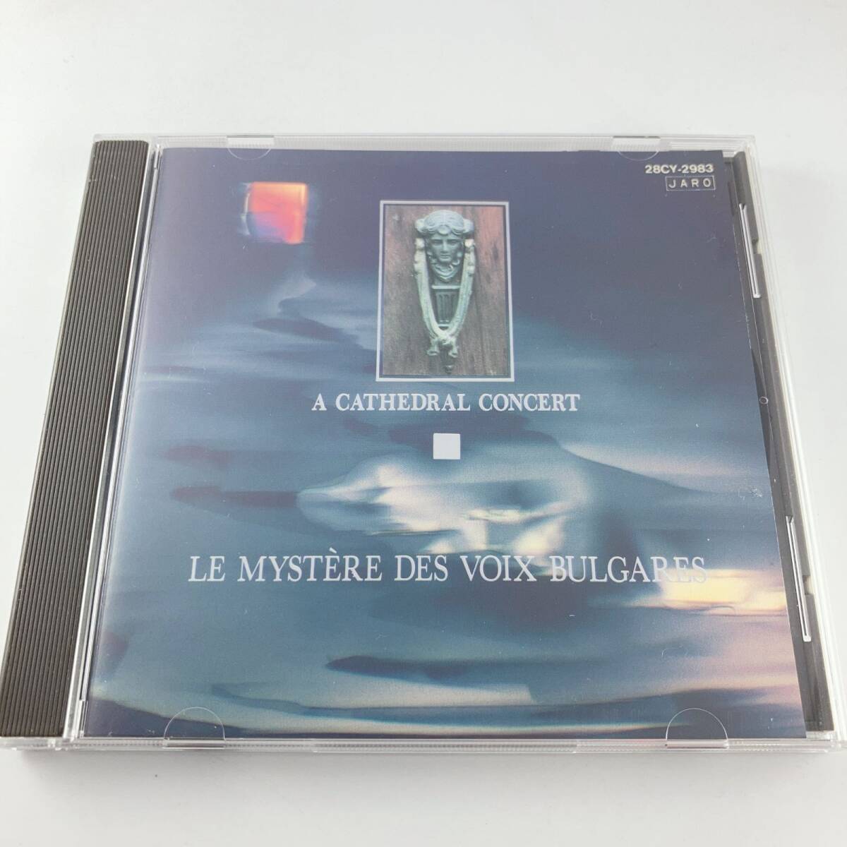 CD ブルガリアン・ヴォイス カテドラル・コンサート 1988/12/01 28CY-2983 4988001232438拍卖