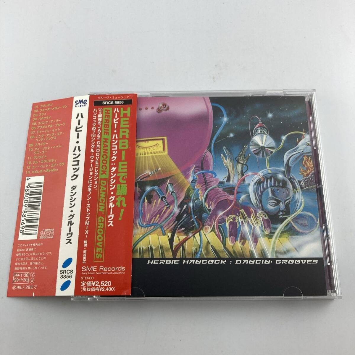 帯付きCD ハービー・ハンコック/ダンシン・グルーヴス 1999/01/30 SRCS-8856 4988009885698拍卖