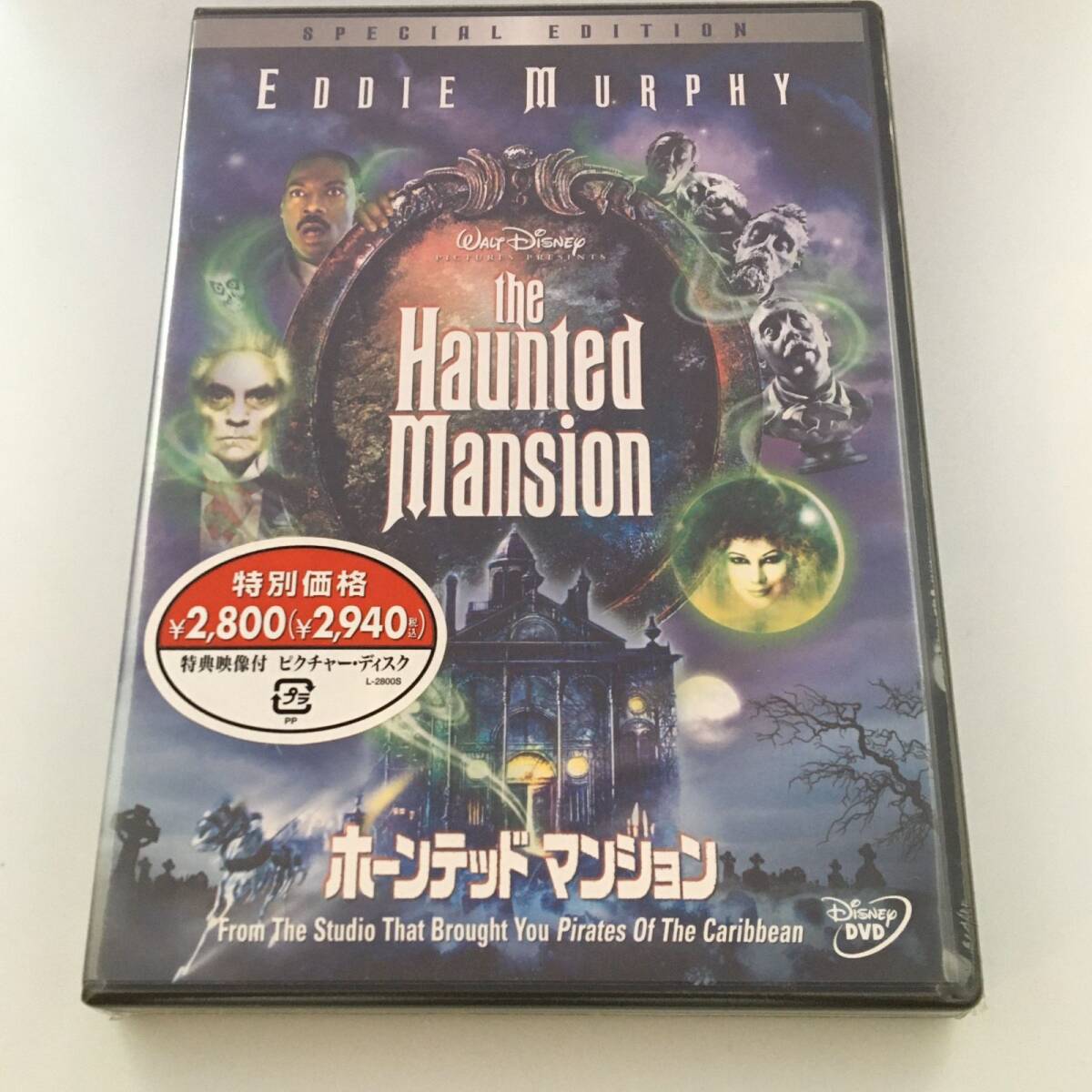 新品未開封DVDホーンテッド・マンション 特別版 VWDS-3792 JAN:4959241937926拍卖