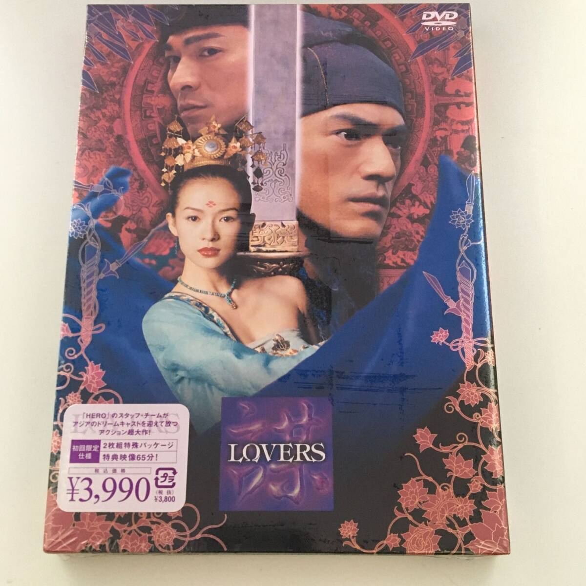 新品未開封DVDLOVERS スペシャル・エディション (’04中) REDV-00078 JAN 4947864901790拍卖