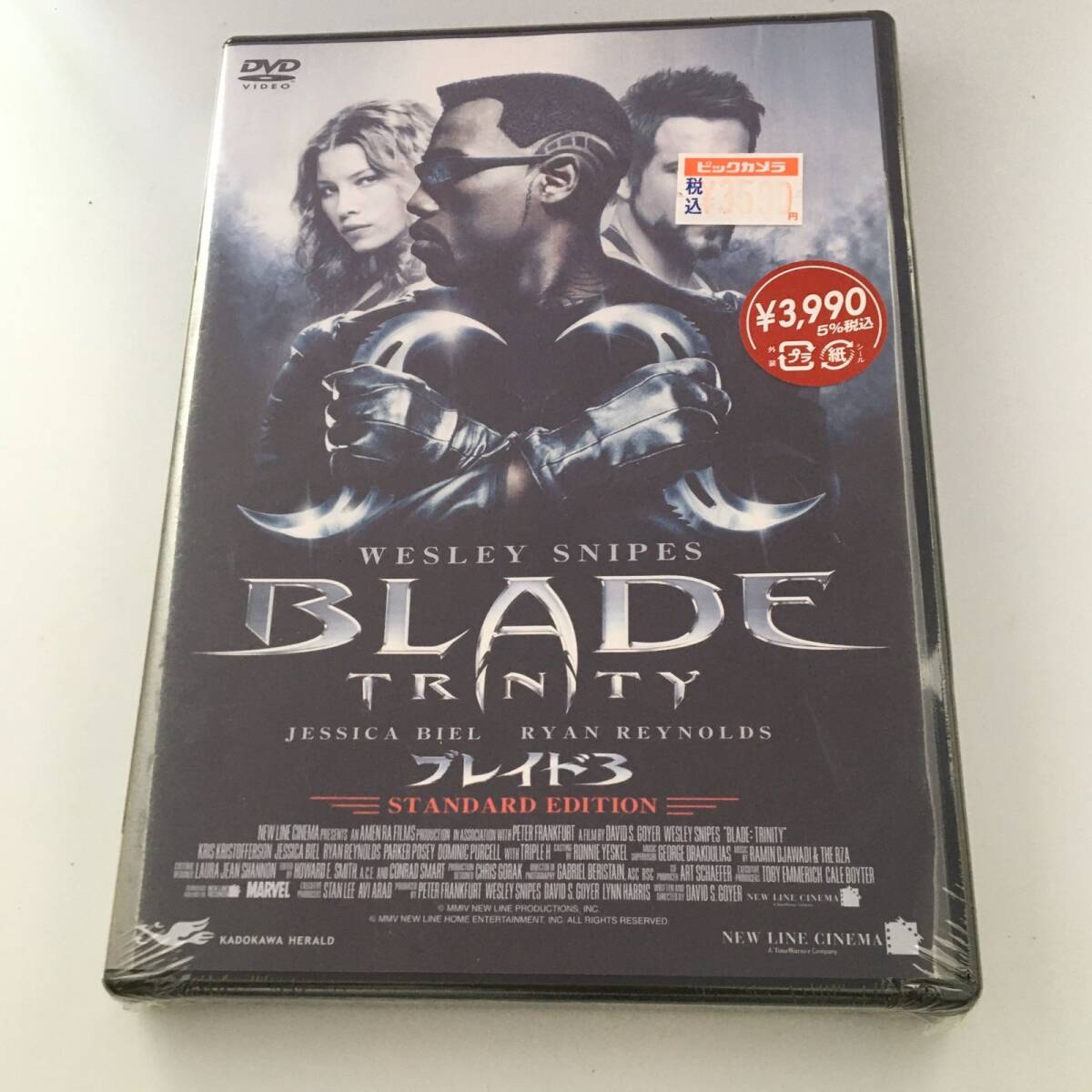 新品未開封DVDブレイド3 スタンダードエディション(’04米) PCBH-50167 JAN:4988132791385拍卖