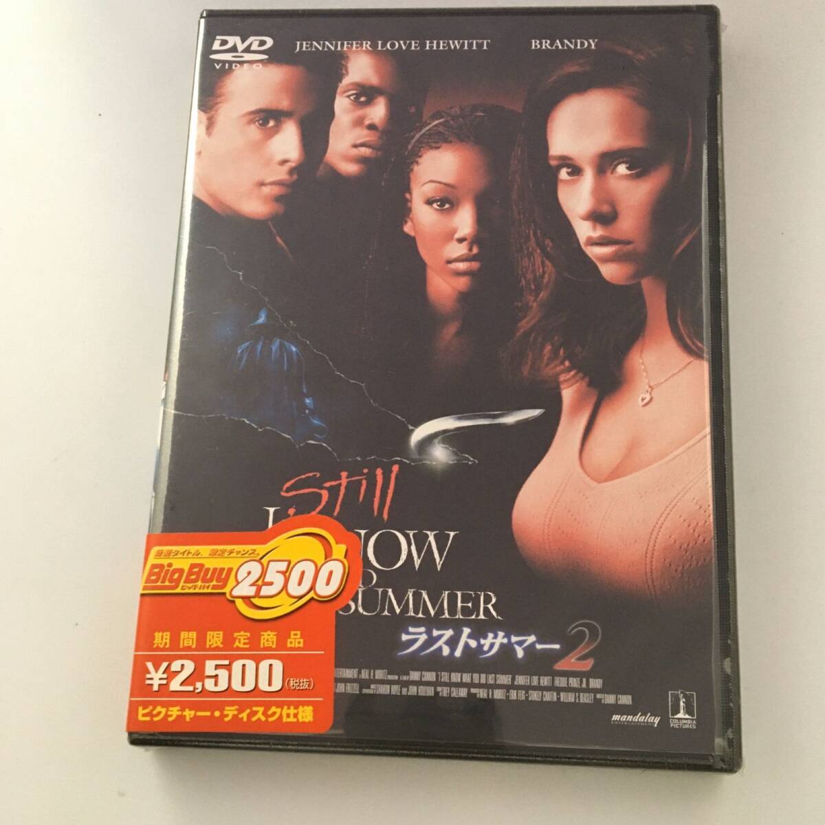 新品未開封DVDラストサマー2 型番:BDD-28060 JAN:4988107198379拍卖