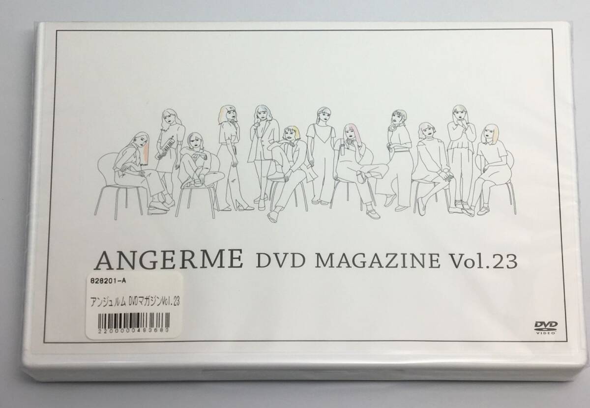 新品未開封DVD ANGERME DVD MAGAZINE Vol.232019/08/11ANBE-25拍卖