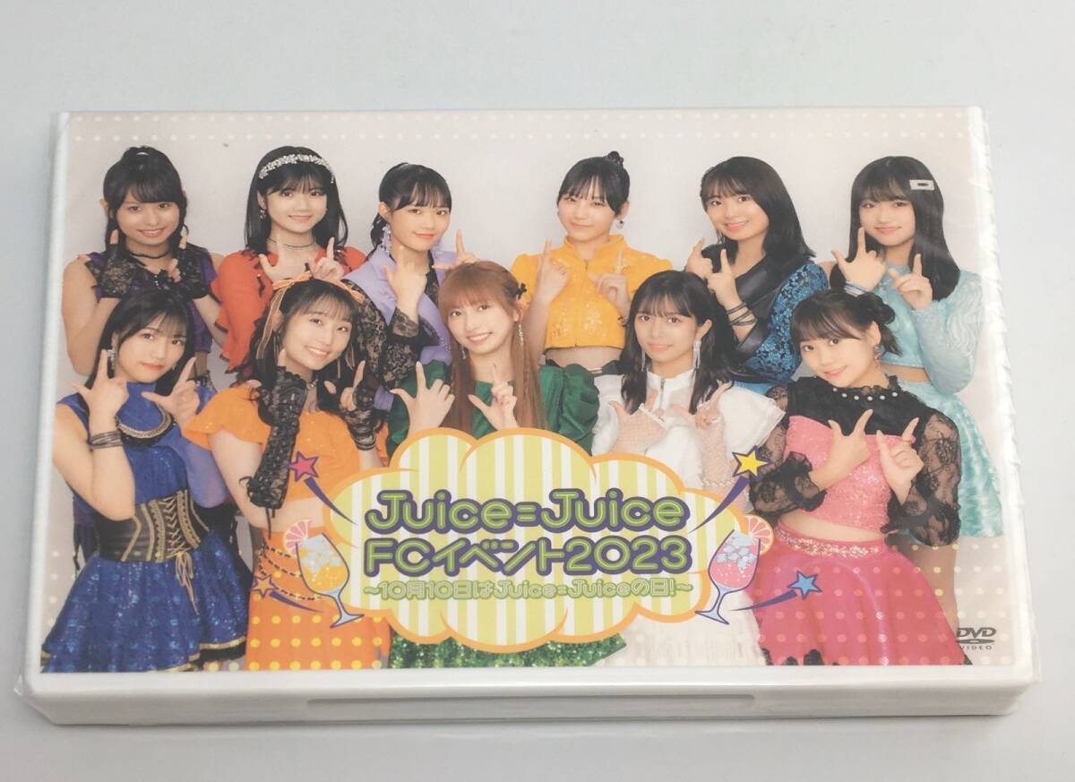 新品未開封DVD Juice=Juice FCイベント2023~10月10日はJuice=Juiceの日!~2024/01/01FCHP-1727拍卖