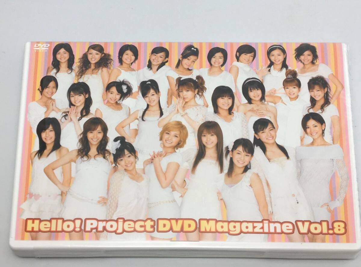 ほぼ新品DVD Hello!Project DVD Magazine Vol.8HE-15拍卖