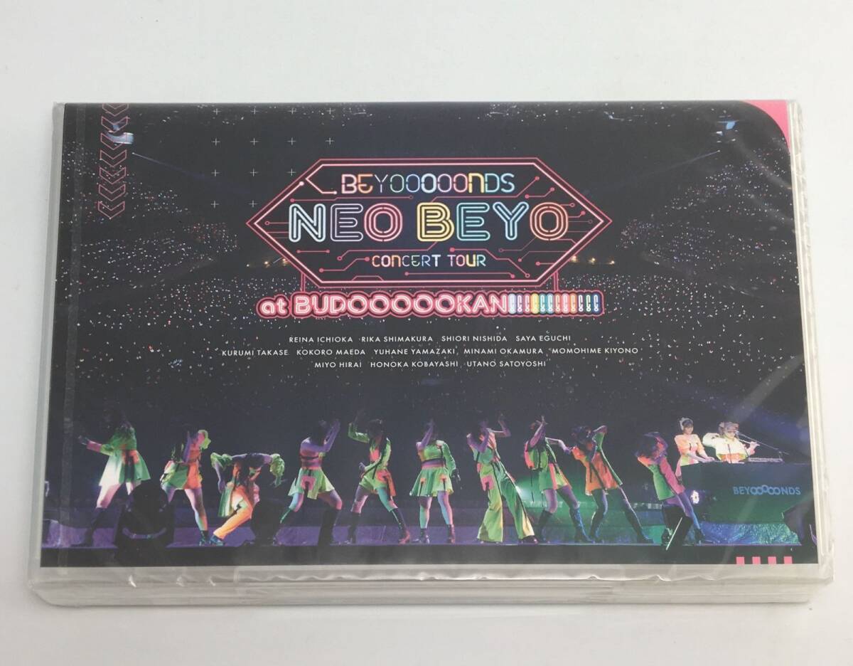 新品未開封DVD BEYOOOOONDS CONCERT TOUR「NEO BEYO at BUDOOOOOKAN!!!!!!!!!!!!」EPBE-5624 4942463562496拍卖
