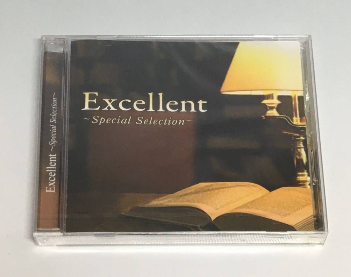 新品未開封CD Excellent~Special Selection~拍卖