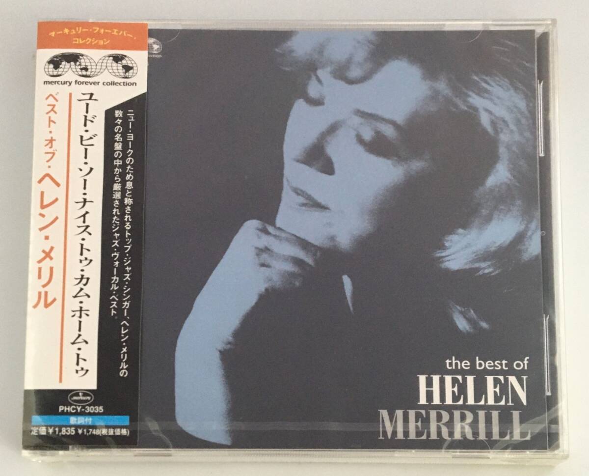 新品未開封CD ヘレン・メリル/ユード・ビー・ソー・ナイス・トゥ・カム・ホーム・トゥ~ベスト PHCY-3035 4988011366277拍卖