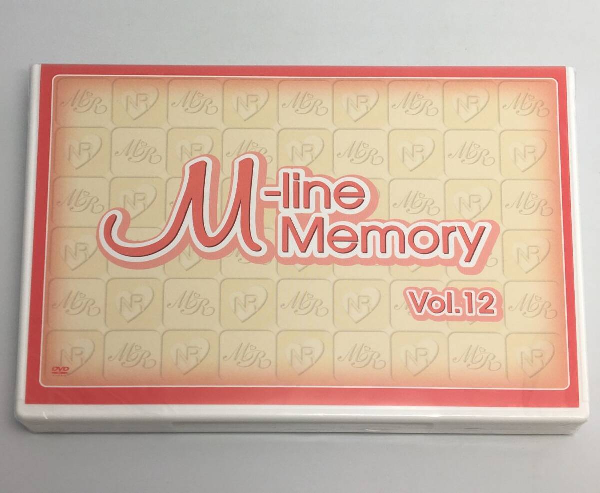新品未開封DVD M-line Memory Vol.122013/01/01TGBS-7599拍卖