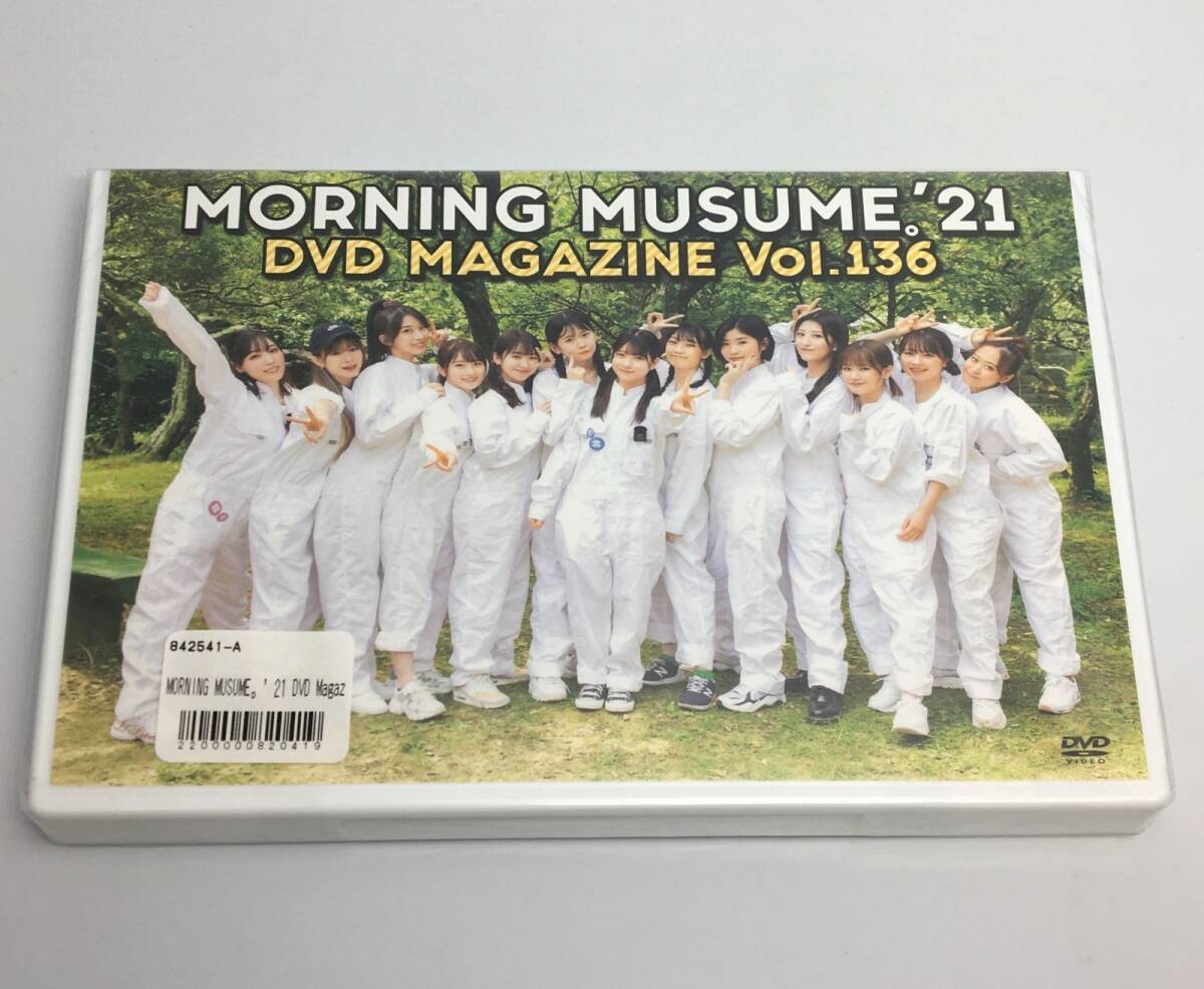 新品未開封DVD MORNING MUSUME。’21 DVD MAGAZINE VOL.1362021/01/01MOBE-151拍卖