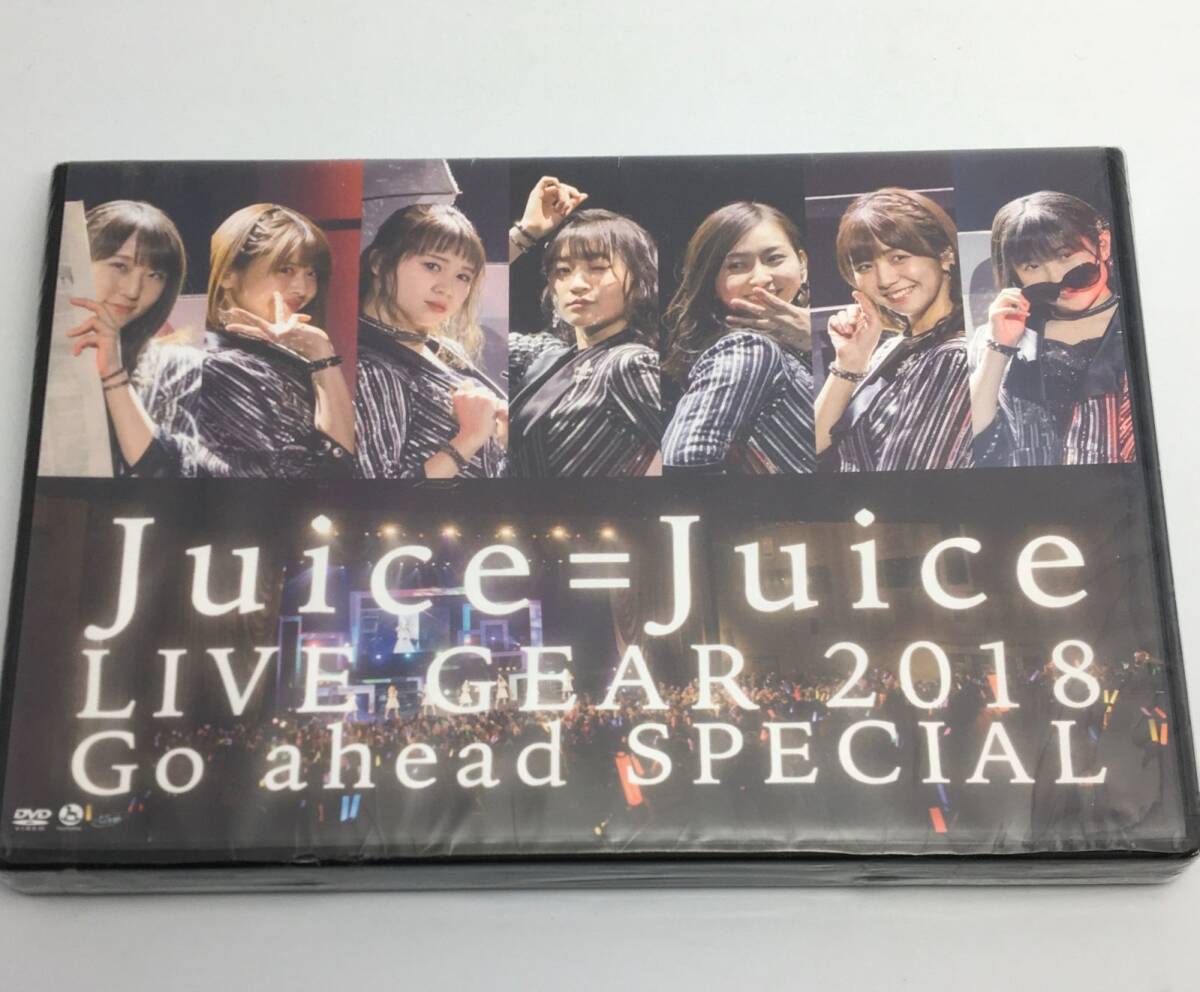新品未開封DVD Juice=Juice / Juice=Juice LIVE GEAR 2018 -Go ahead SPECIAL-2018/09/12HKBN-502254942463832254拍卖