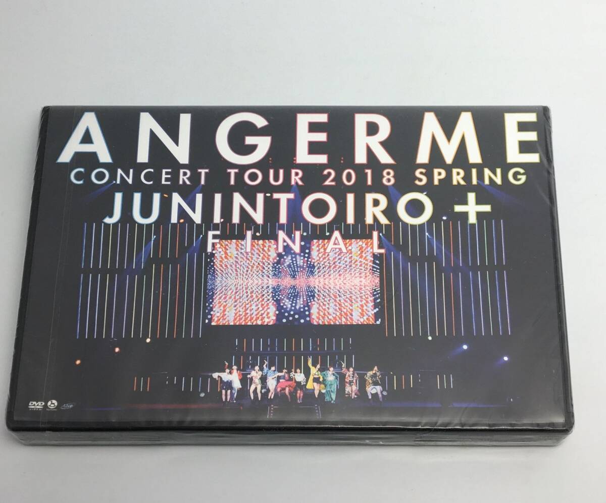 新品未開封DVD アンジュルム / アンジュルム コンサートツアー2018春十人十色+ファイナル2018/10/03HKBN-502264942463832261拍卖
