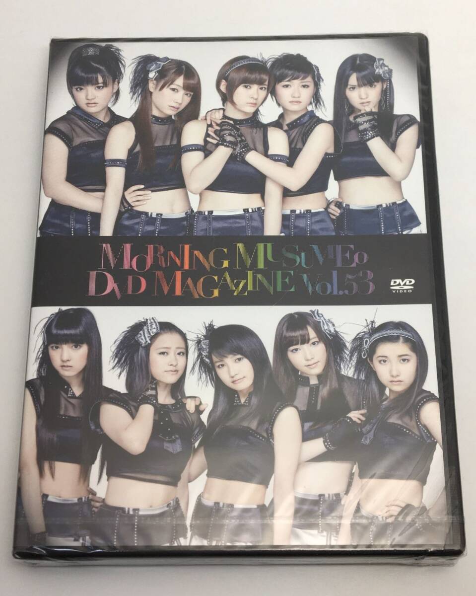 新品未開封DVD MORNING MUSUME。 DVD MAGAZINE VOL.532013/01/01MOBE-62拍卖