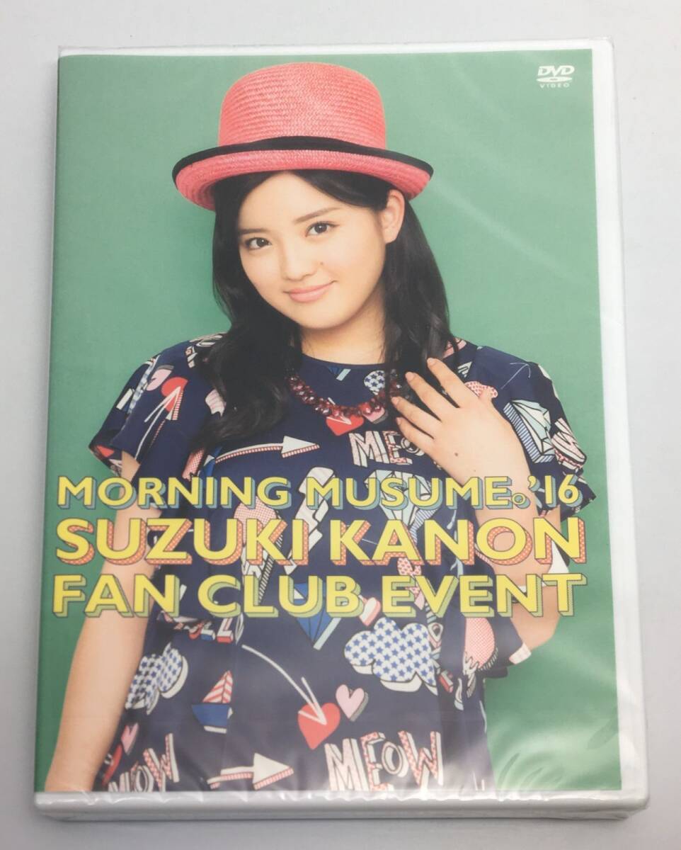 新品未開封DVD モーニング娘。’16 鈴木香音 FCイベントFCHP-1144拍卖