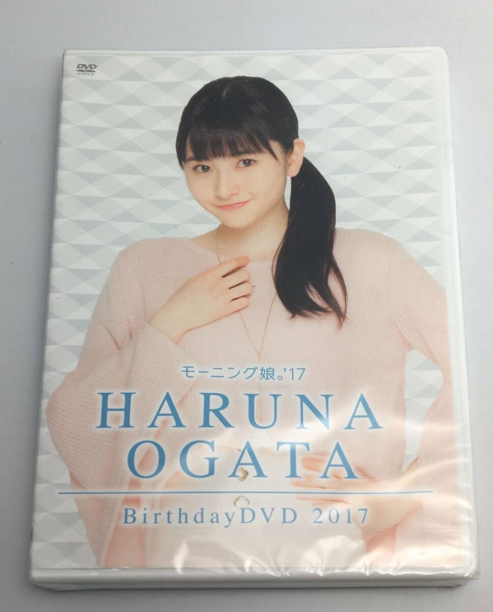 新品未開封DVD 尾形春水 Birthday DVD 20172017/02/15HPBD-050拍卖