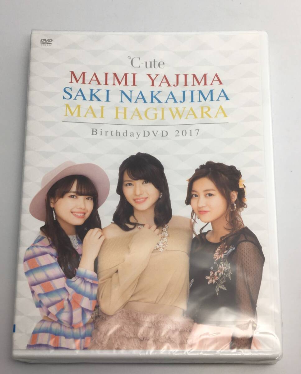 新品未開封DVD ℃-ute 矢島舞美 中島早貴 萩原舞 Birthday DVD 20172017/01/29HPBD-047拍卖