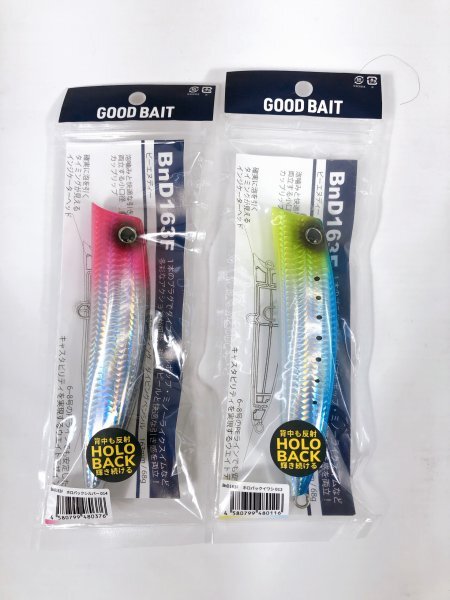 #125/XX257▼【未使用】GOOD BAIT(グッドベイト) BnD163F 2色セット まとめ売り拍卖