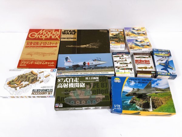 #68/XX177②【未組立】ハセガワ 1/72 F-104J スターファイター戦競スペシャル 限定生産版 他 プラモデル 傷みあり まとめ売り拍卖