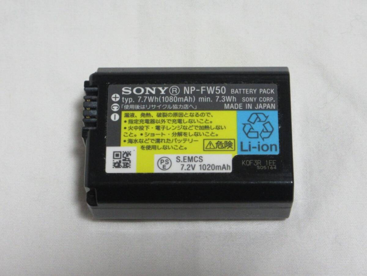 【中古/動作未確認】■SONY ソニー 純正バッテリー NP-FW50 拍卖