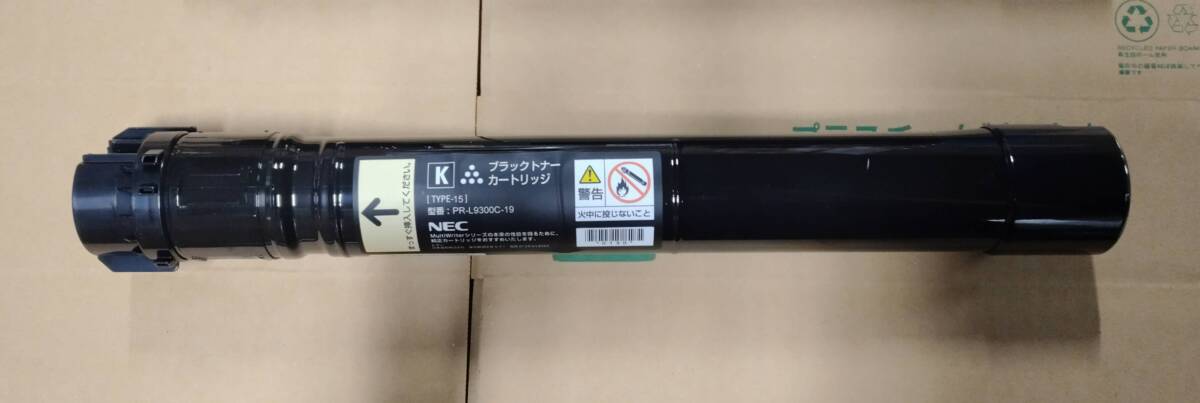 純正未使用品 NEC PR-L9300C-19 ブラック 純正箱なし拍卖