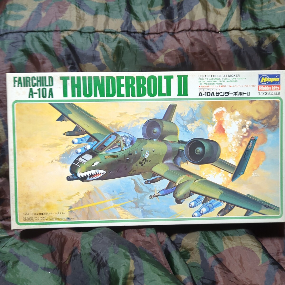 ハセガワ1/72 フェアチャイルド A-10A サンダーボルトII 第23戦術戦闘航空団 フライングタイガース拍卖