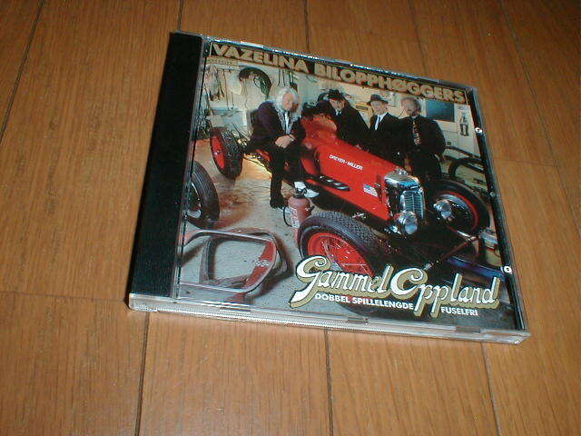 CD Vazelina Bilopphggers / Gammel Oppland 1994年 ノルウェーのロックバンド BEACH BOYSのHelp Me Rhondaのカバー収録拍卖