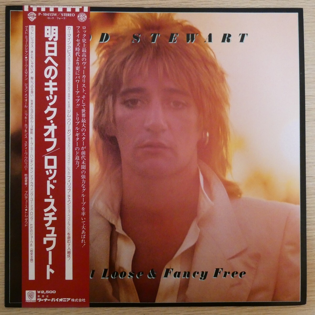 LP5813☆帯付「ロッド・スチュワート / 明日へのキック・オフ / P-10415W」拍卖