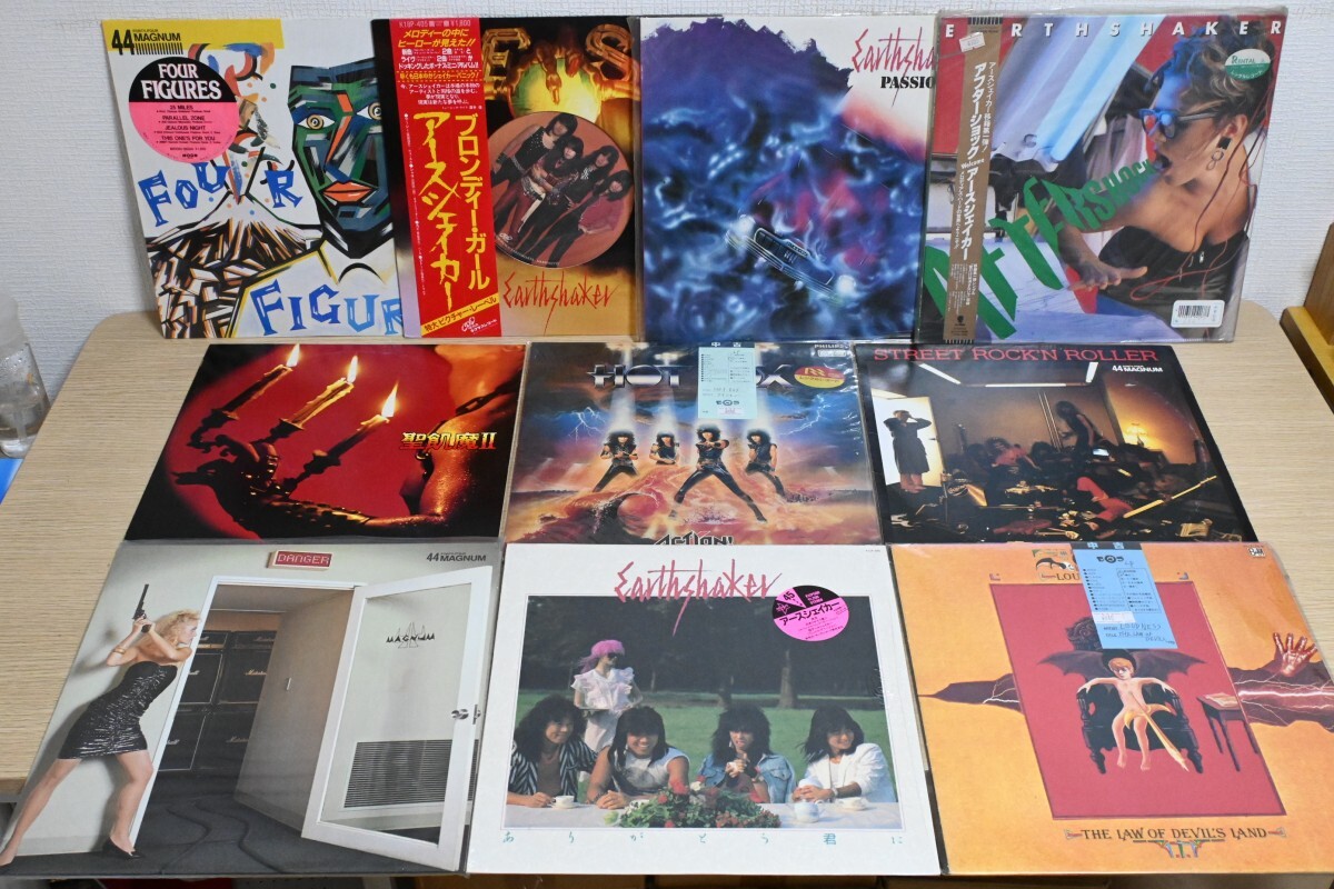 セット709 アースシェイカー.44マグナム,聖飢魔Ⅱ,ラウドネス,アクション 10枚 ジャパメタ拍卖