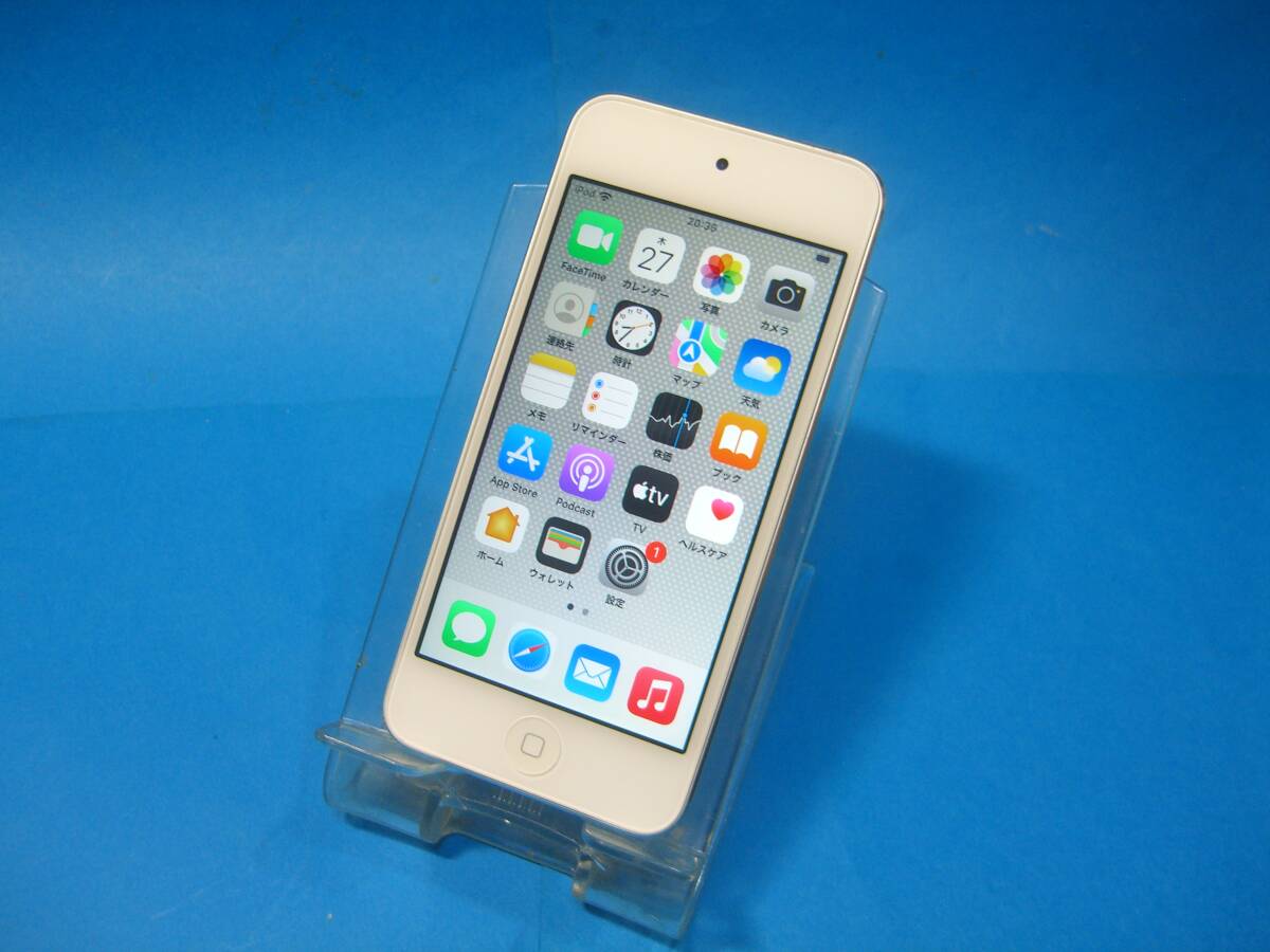 Apple iPod touch 第7世代 32GB シルバー バッテリー良好 MVHV2J/A -Tag 11g05拍卖