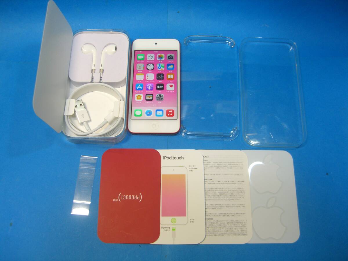 Apple iPod touch 第7世代 32GB (PRODUCT)RED バッテリー良好 備品付き MVHX2J/A - 11h25拍卖