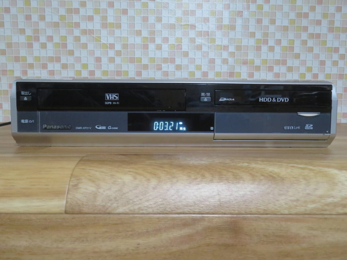 Panasonic パナソニック HDD搭載 VHS一体型 DVDレコーダー DMR-XP21V 電源コード付き 室内保管品 非喫煙環境です 拍卖