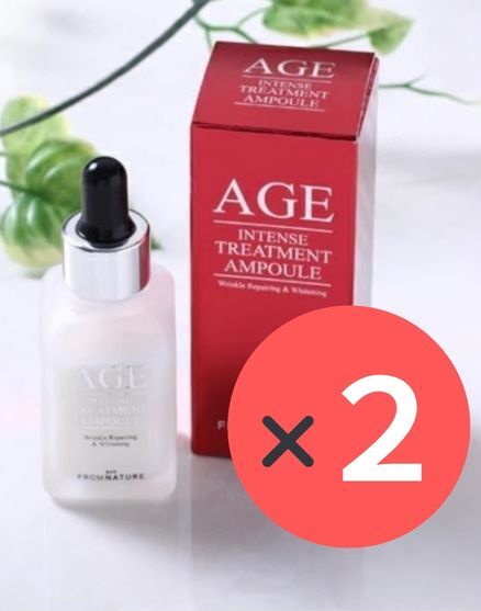 【新品】フロムネイチャー AGE アンプル 美容液 2個拍卖