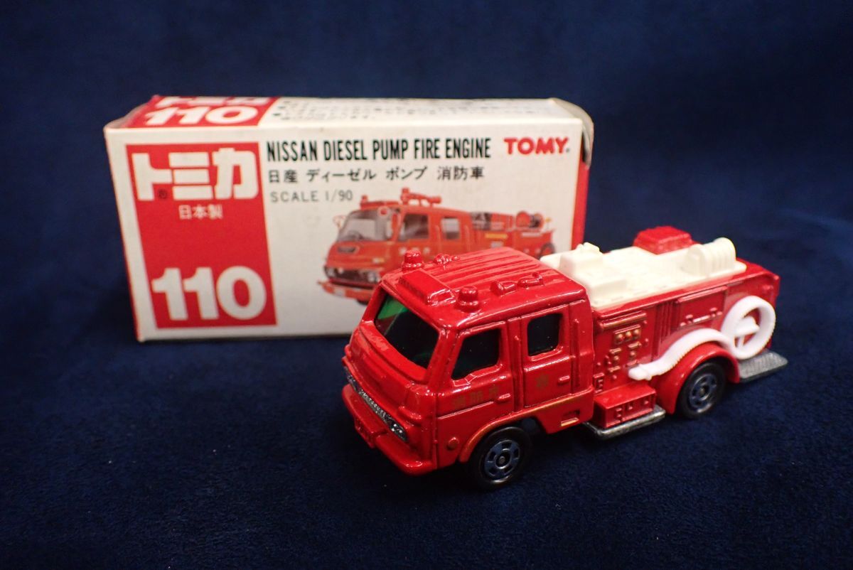 ■ミニカー163 トミカ 日産 ディーゼル ポンプ 消防車 赤箱 NO.100 日本製■トミー/1/90/NISSAN/ニッサン拍卖