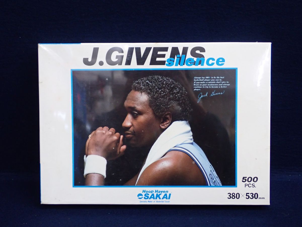 ▼未開封 Hoop Haven SAKAI J.Givens Silence 500pcs ジグソーパズル ジャック・ギブンス▼バスケットボール選手拍卖